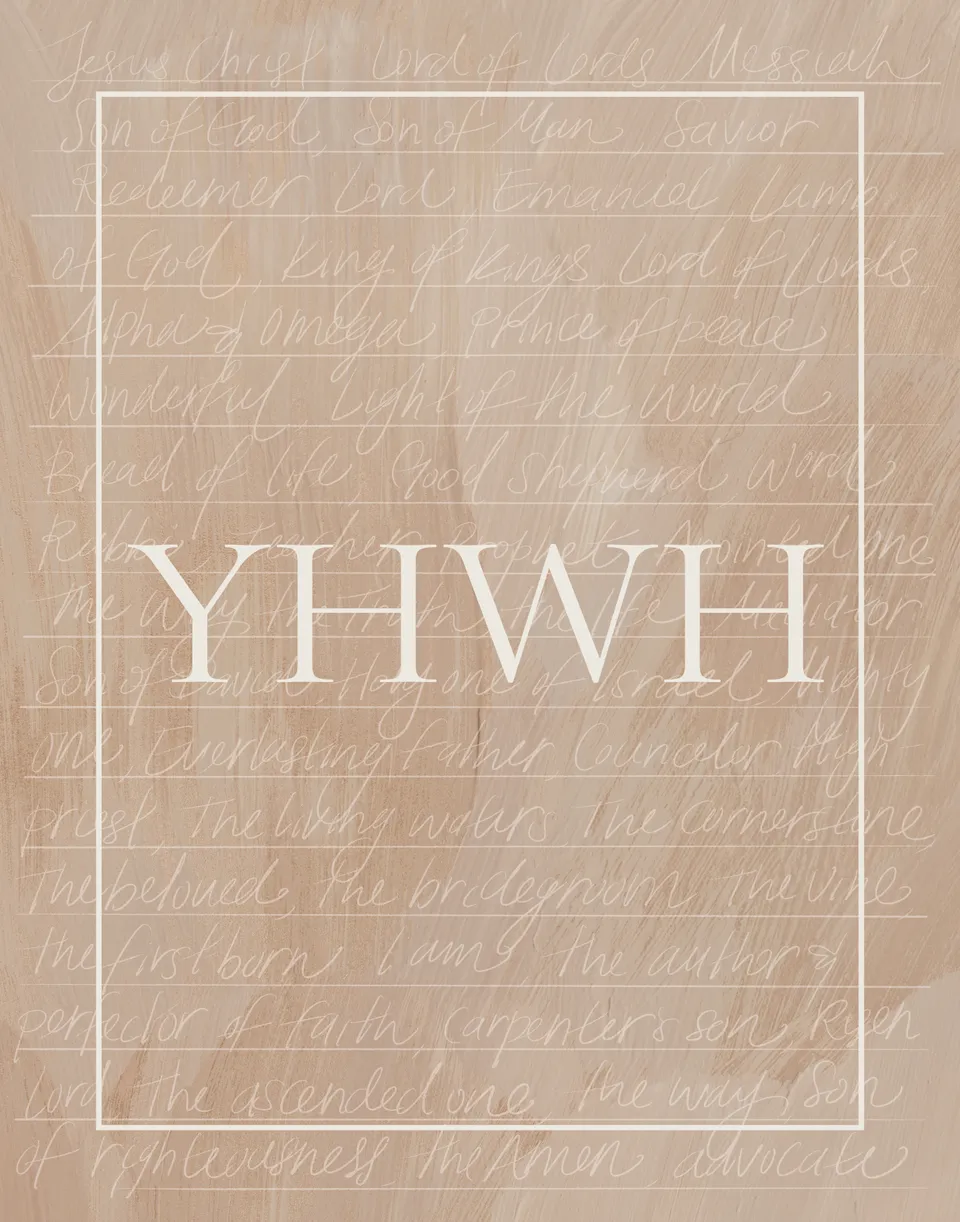 YHWH, the full artwork.